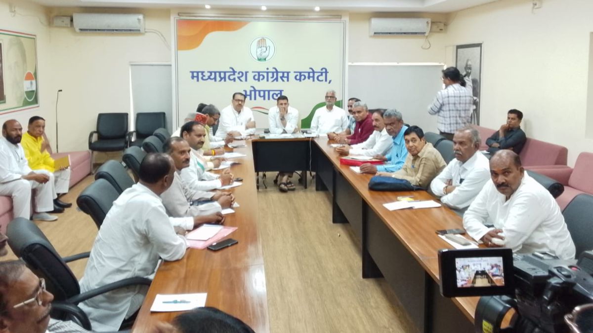 काम नहीं करने वाले शहर व जिला अध्यक्षों पर भी गिरेगी गाजः कांग्रेस की बैठक में पीसीसी चीफ जीतू ने दिया अल्टीमेटम