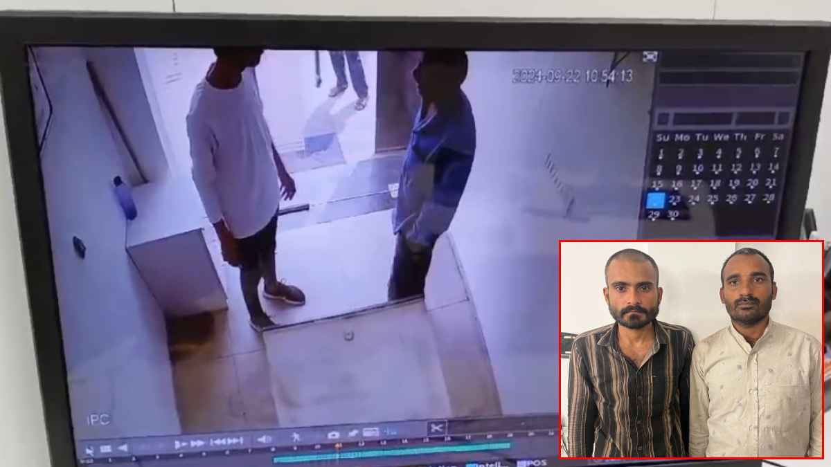 ATM कार्ड से धोखाधड़ी मामला: आरोपियों के तार कई राज्यों से जुड़े, भोपाल और इंदौर पुलिस के पास पहुंची शिकायत