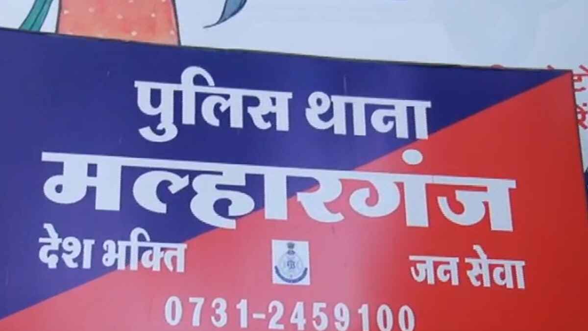 पुलिसकर्मी पर गंभीर आरोप: गुमशुदगी के मामले में संदिग्ध भूमिका, लेनदेन की चर्चा