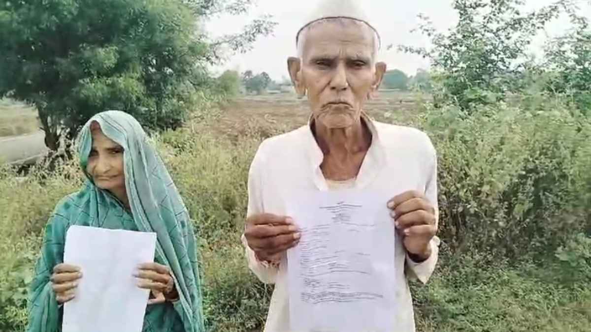 ‘बुढ़ापे के सहारे’ ने छोड़ा हाथ: बहू-बेटे ने बुजुर्ग दंपति को घर से धक्का देकर निकाला, दर-दर की ठोकर खाने को मजबूर