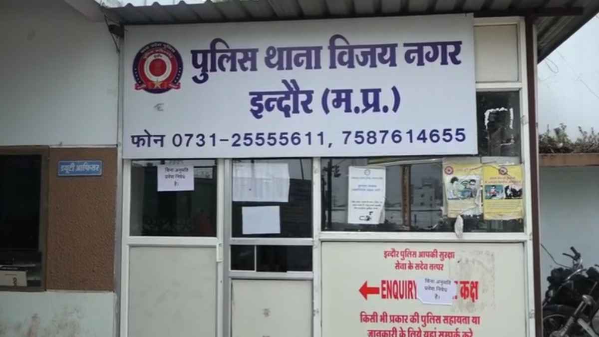 कारोबारी के साथ US की कंपनी ने की लाखों की धोखाधड़ी, जांच में जुटी पुलिस