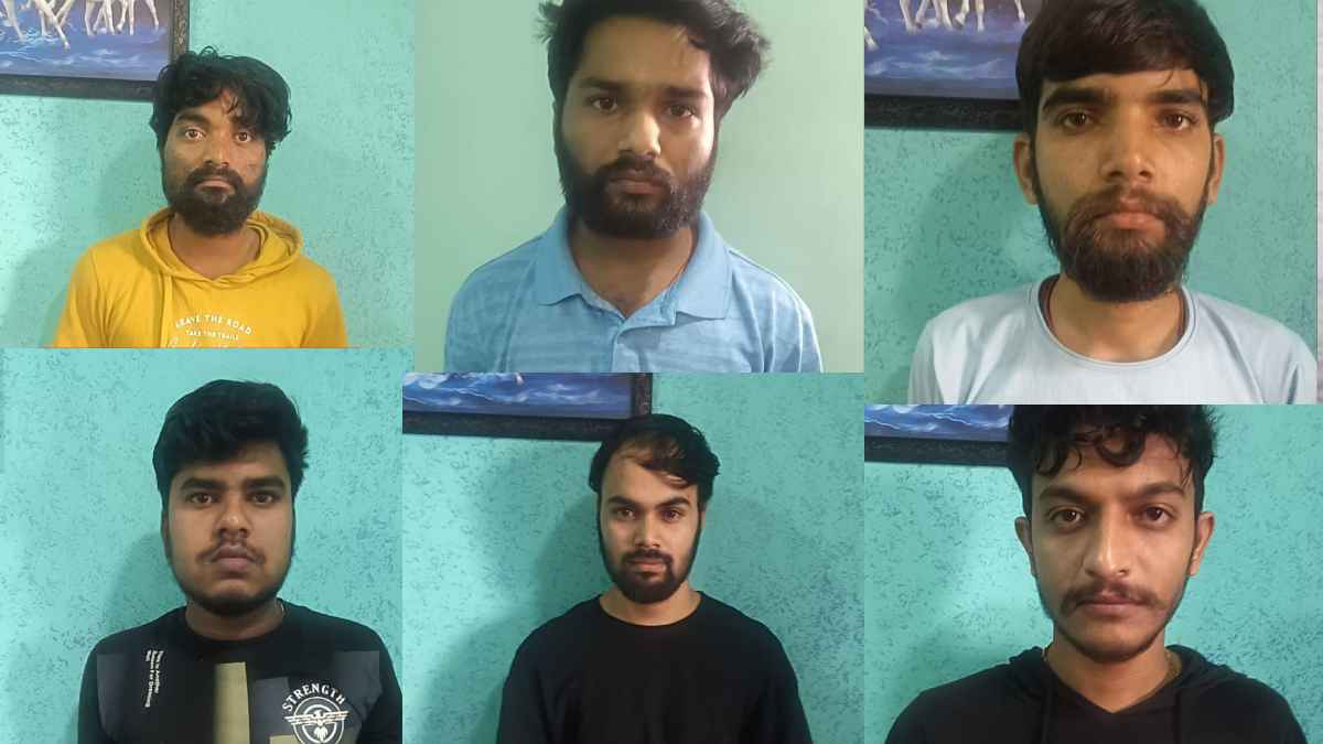 ‘Lotus’ ऐप पर आईडी बनाकर लगा रहे थे दांव: क्राइम ब्रांच ने अंतरराज्यीय गैंग का किया भंडाफोड़, 9 आरोपी गिरफ्तार