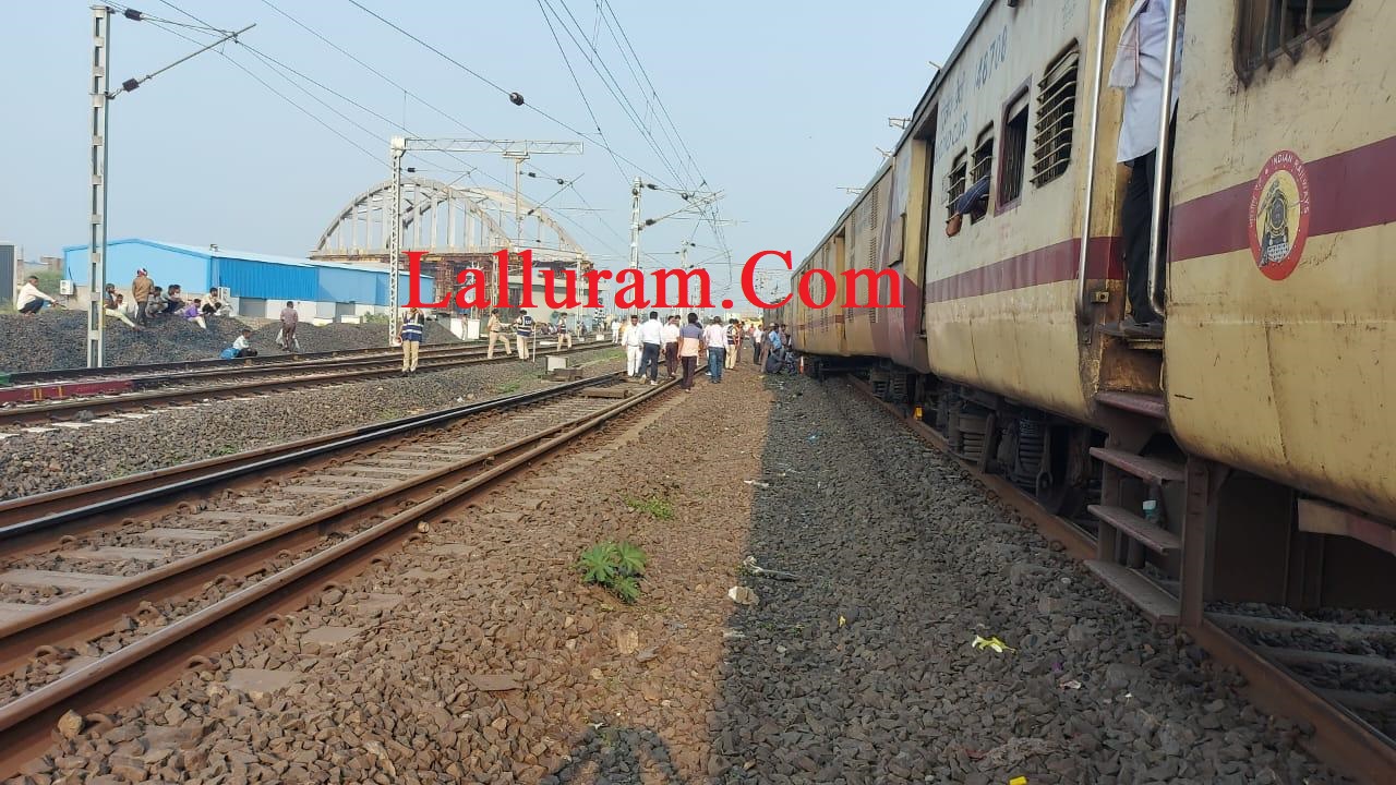 Big Breaking News: रायपुर आने वाली कुर्ला एक्सप्रेस हुई हादसे का शिकार, दहशत में यात्री