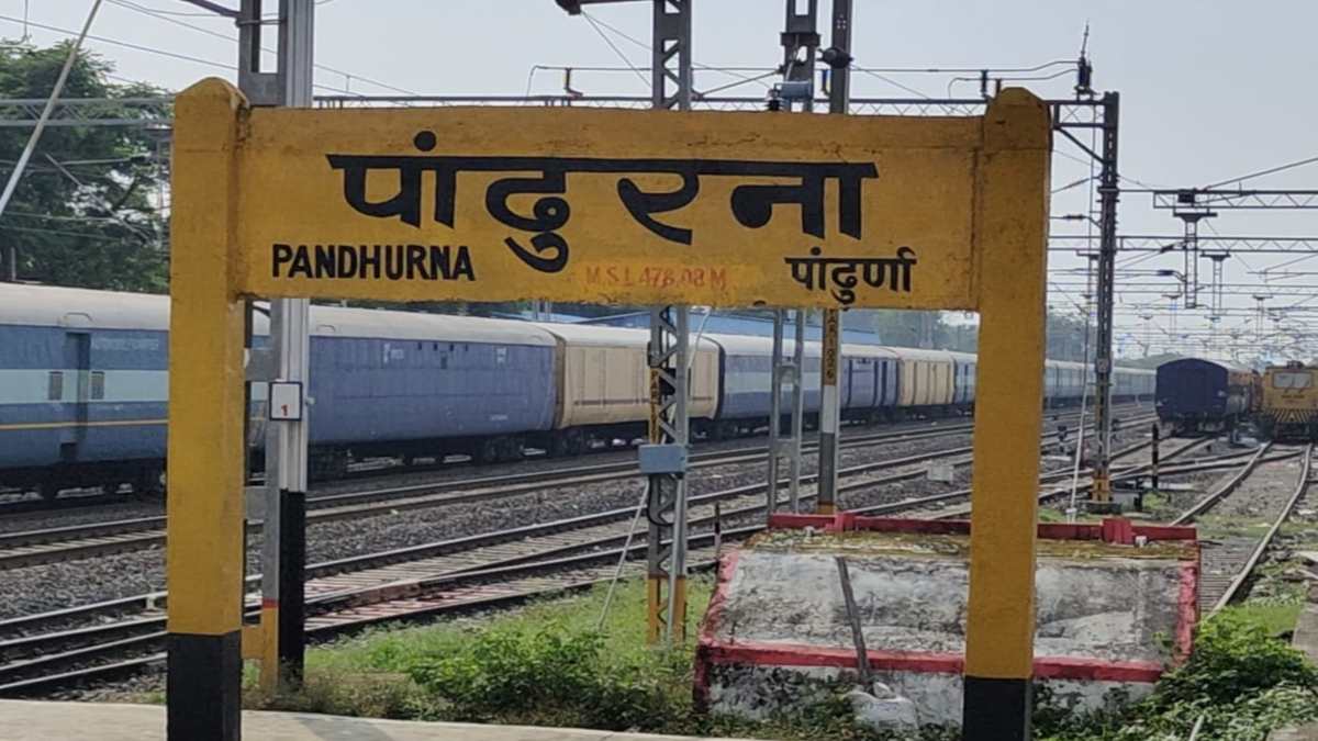 पांढुर्णा में एक साल बाद भी सरकारी दफ्तरों का अभाव, जनता की मुश्किलें बरकरार, मिला जिला का ‘दर्जा’ फिर भी विकास अधूरा