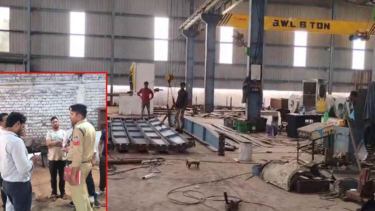 बंद फैक्ट्री में ड्रग्स का मामलाः रायसेन कलेक्टर ने फैक्ट्रियों के निरीक्षण के लिए बनाया चार जांच दल, निरीक्षण के दिए निर्देश