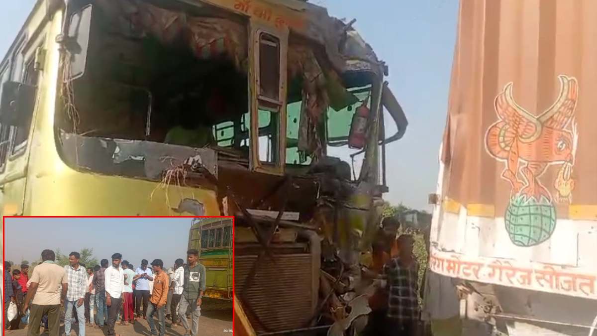 Ganjbasoda Accident: तेज रफ्तार बस ने सड़क किनारे खड़े ट्रक में मारी टक्कर, 9 यात्री घायल