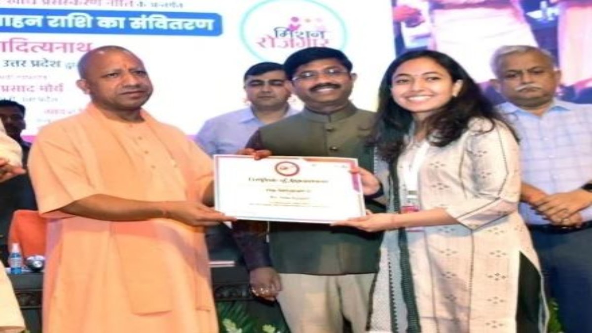 33 उद्यमी मित्रों को जल्द ही नियुक्त करेगी योगी सरकार, मेरिट के आधार पर हुआ चयन, इन्वेस्ट यूपी के सपनों को करेंगे साकार 