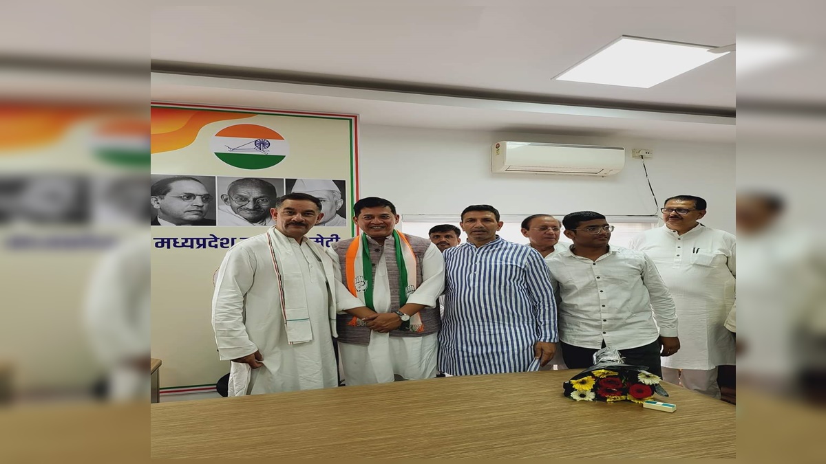 MP व्यापम घोटाले का पर्दाफाश करने वाले आनंद राय Congress में शामिल, इस वजह से सरकारी नौकरी से किए गए थे बर्खास्त