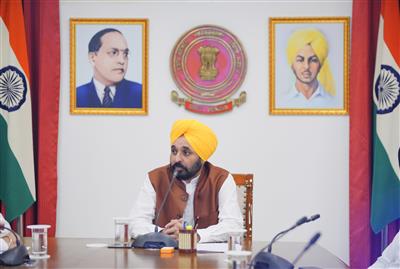 मुख्यमंत्री भगवंत सिंह मान की मंत्रियों-अधिकारियों के साथ बैठक, केंद्र सरकार को भी पत्र लिखा