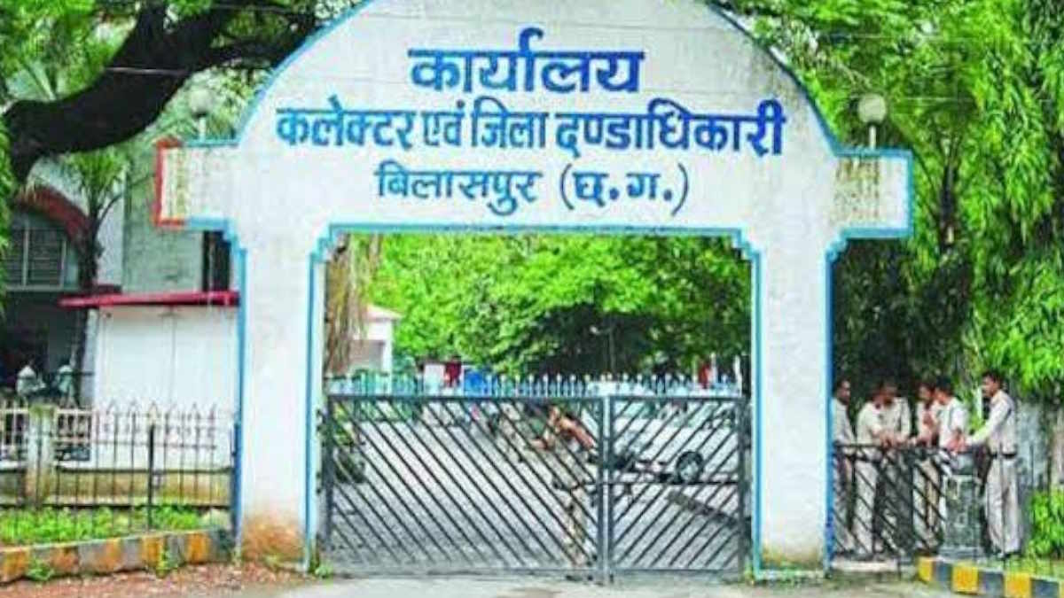 सीमांकन में गड़बड़ी, दो अलग-अलग रिपोर्ट प्रस्तुत करने पर पटवारी को किया निलंबित…
