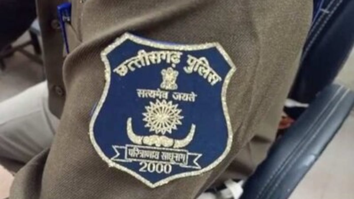 छत्तीसगढ़ पुलिस को मिला राष्ट्रपति का पुलिस ध्वज सम्मान, 2018 में भेजा गया था प्रस्ताव…