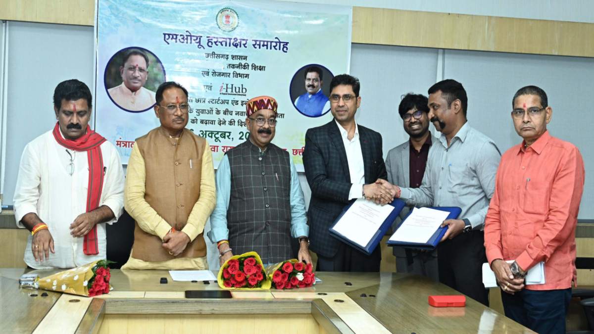 छत्तीसगढ़ और i-Hub गुजरात के बीच नवाचार को बढ़ावा देने हुआ ऐतिहासिक समझौता, CM साय बोले- प्रदेश में नवाचार संस्कृति स्थापित करने राज्य सरकार प्रतिबद्ध