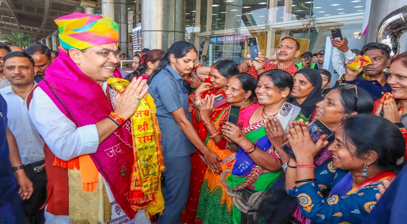 Rajasthan News: विदेश दौरे से लौटे सीएम भजनलाल शर्मा, बोले- हम अपने हर संकल्प को पूरा करेंगे