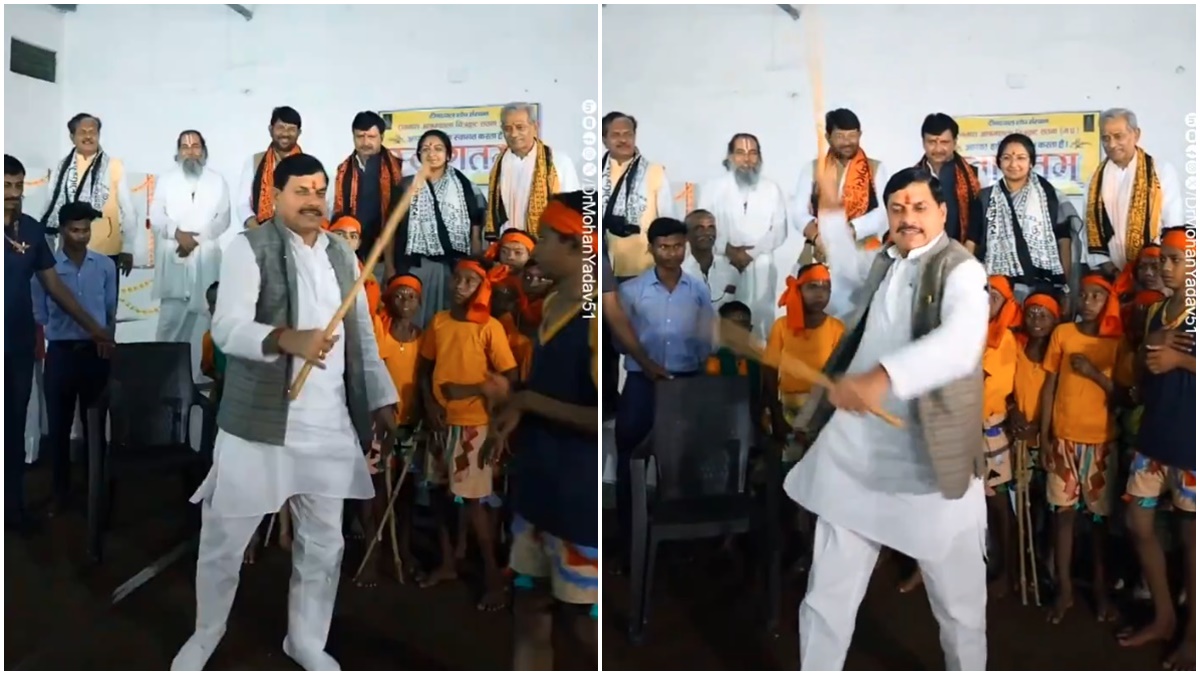 CM डॉ. मोहन का अनोखा अंदाज: बच्चों को दिखाई लट्ठ भांजने की कला, जानिए भावी पीढ़ी को क्या कहा