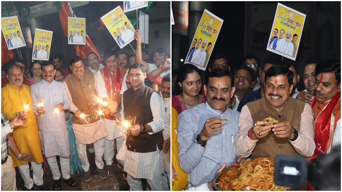हरियाणा की जीत पर MP में जश्न: CM डॉ. मोहन ने फोड़े पटाखे, लोगों का जलेबी से किया मुंह मीठा