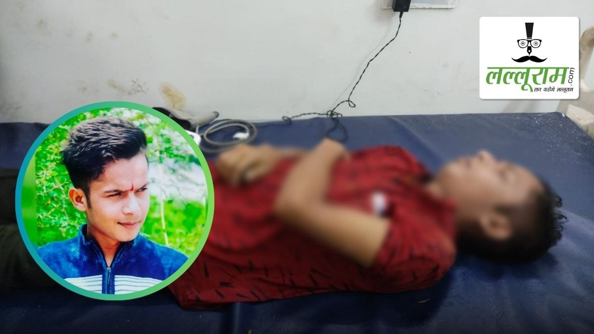CG News: दुर्गा विसर्जन के दौरान तालाब में डूबने से युवक की मौत, जांच में जुटी पुलिस