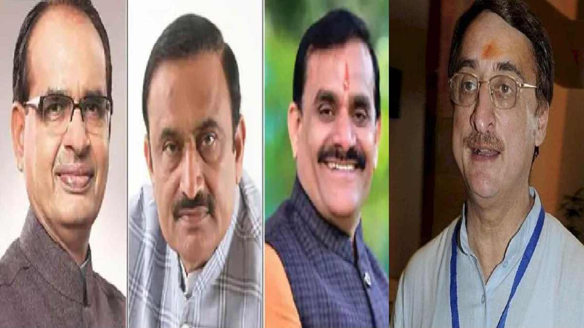 हाजिर हो… पूर्व CM शिवराज, VD शर्मा और भूपेंद्र सिंह को बड़ा झटका, कोर्ट में हाजिर नहीं होने पर जारी होगा वारंट, ये है पूरा मामला