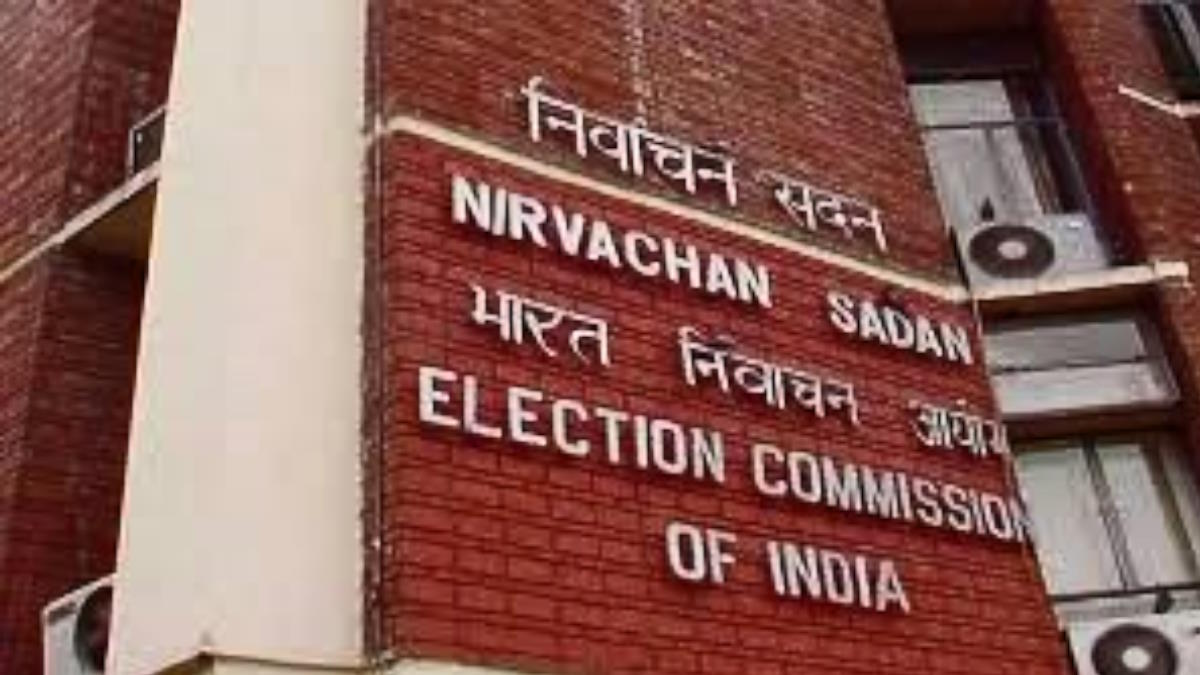 MP में पेपरलेस बूथ प्रणाली: निर्वाचन प्रक्रिया में शत प्रतिशत पारदर्शिता, शासन का व्यय भार भी होगा कम