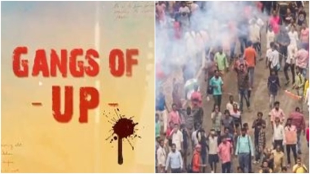 Gangs Of UP: सपा ने सोशल मीडिया पर पोस्ट किया Video, सरकार पर उठाए सवाल 