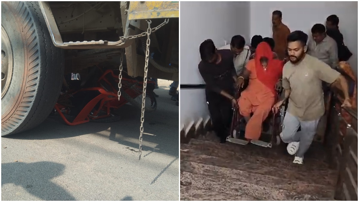 अफसर चला नहीं करते! कलेक्ट्रेट पहुंची विकलांग महिला से मिलने नहीं पहुंचे कलेक्टर, व्हीलचेयर समेत उठाकर सीढ़ियों से ले गए लोग