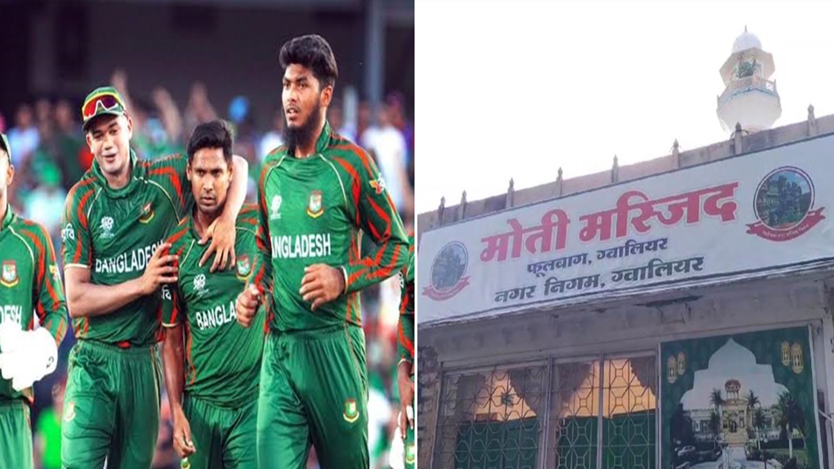 बांग्लादेश टीम के खिलाड़ियों को मस्जिद में नमाज पढ़ने से रोका, हिंदू संगठन के विरोध के बाद रद्द हुआ कार्यक्रम, होटल में कराई गई जुमे की नमाज