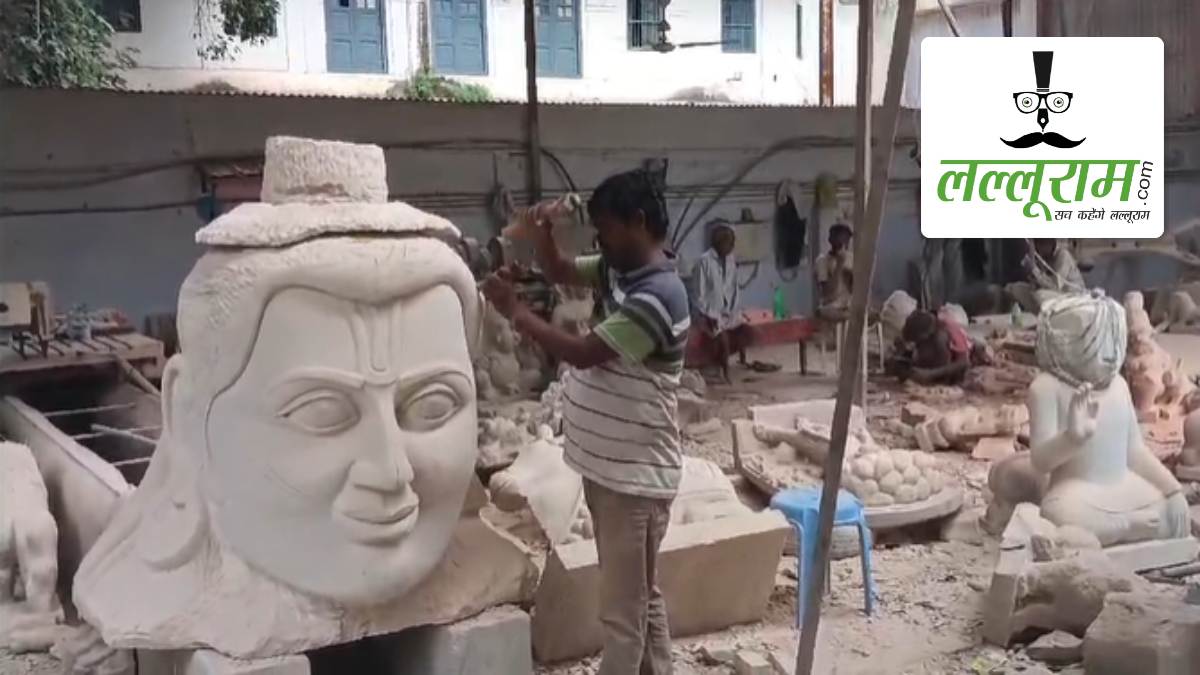 चंदखुरी में स्थापित होगी ग्वालियर के मिंट सैंडस्टोन से बनी भगवान राम की नई प्रतिमा, 2 टन के 14 पत्थरों को जोड़कर दिया जा रहा आकार, सामने आई तस्वीरें