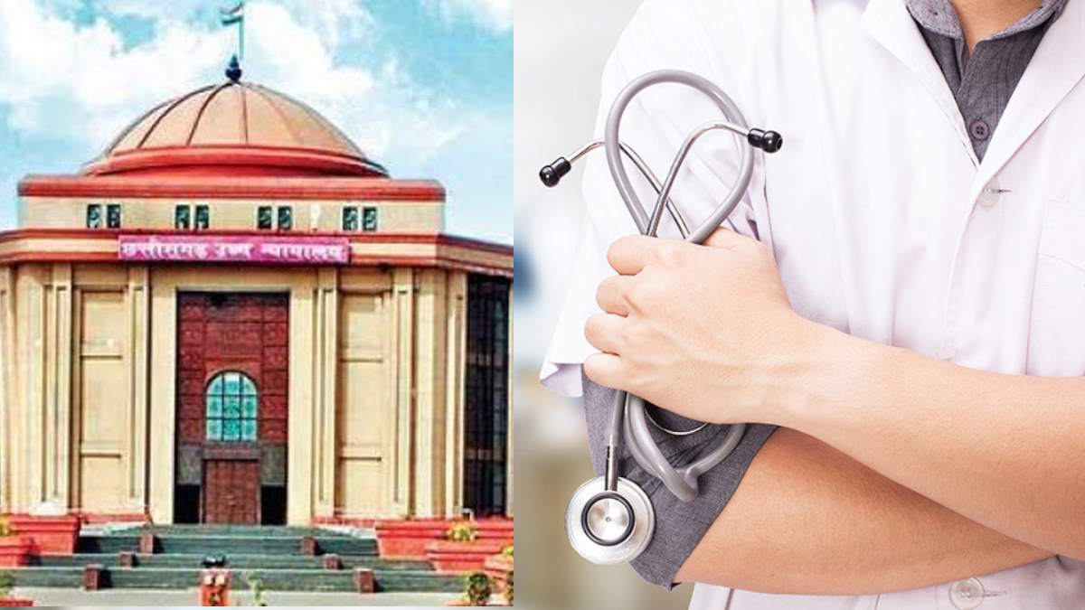 स्वास्थ्य विभाग के अफसरों के रवैये पर हाईकोर्ट की कड़ी टिप्पणी, कहा – अनुशासनहीनता का आरोप लगाकर डॉक्टर की सेवा समाप्त करने का आदेश कलंकपूर्ण, जानिए पूरा मामला…