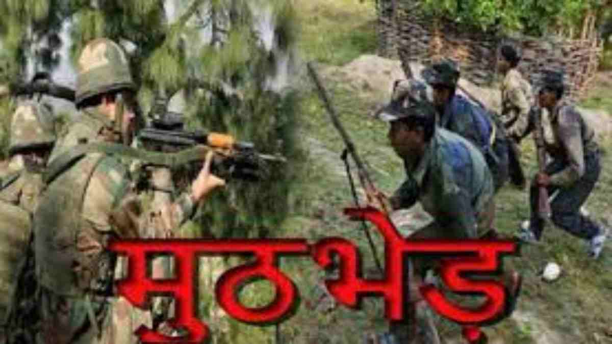 नारायणपुर से बड़ी खबर : मुठभेड़ में 7 नक्सली ढेर, AK-47“, SLR समेत अन्य हथियार बरामद