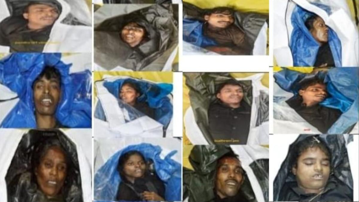 दंतेवाड़ा-नारायणपुर मुठभेड़: मारे गए सभी 38 माओवादियों की हुई पहचान, 2 करोड़ 62 लाख रुपये का था इनाम