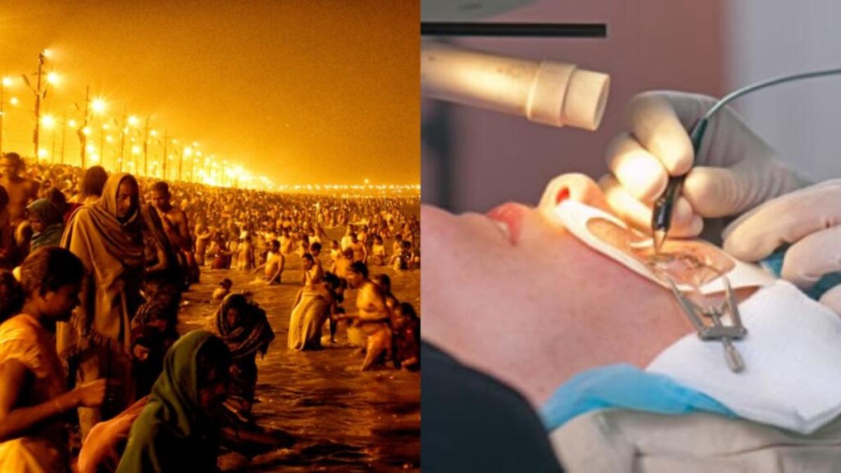Maha Kumbh 2025: श्रद्धालुओं के स्वास्थ्य का ख्याल रखेगी सरकार, आंखों की जांच के लिए ‘नेत्र कुंभ’ की होगी स्थापना