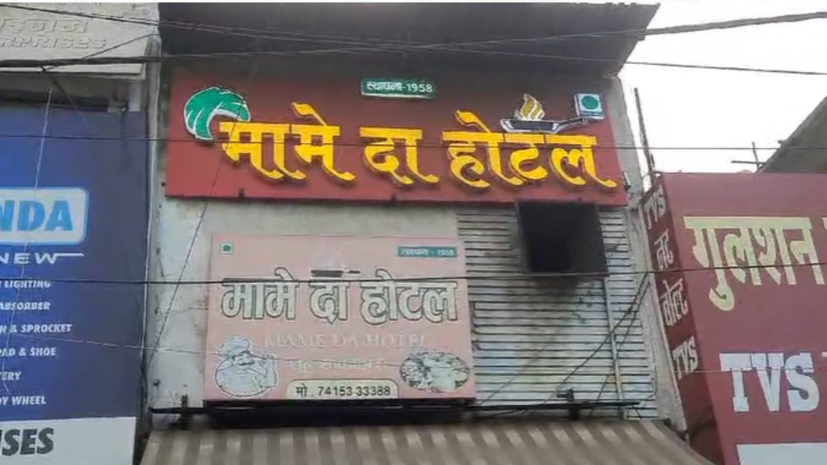 रायते में निकला कीड़ा: सीएम हेल्पलाइन में की शिकायत, खाद्य विभाग की टीम मौके पर पहुंची, जांच के लिए भेजा सैंपल