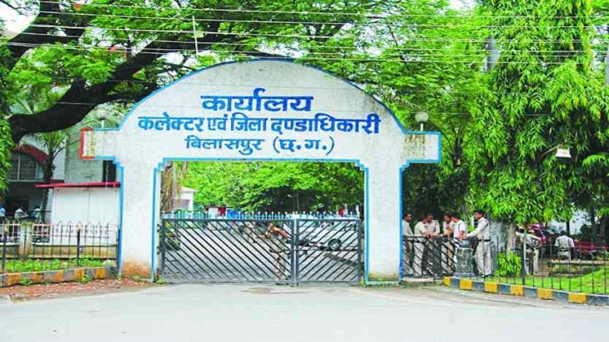 नायब तहसीलदार पर गिर सकती है निलंबन की गाज, कलेक्टर ने दिए निर्देश, जानिए पूरा मामला…