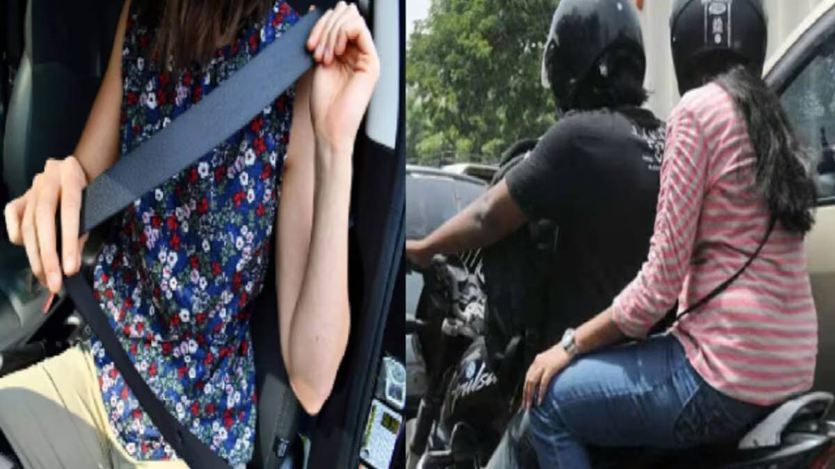 गलती महंगी पड़ेगी! बिना हेलमेट और सीट बेल्ट के दफ्तर आने वालों को नहीं मिलेगा वेतन, जानिए क्यों जारी किया गया ये फरमान…