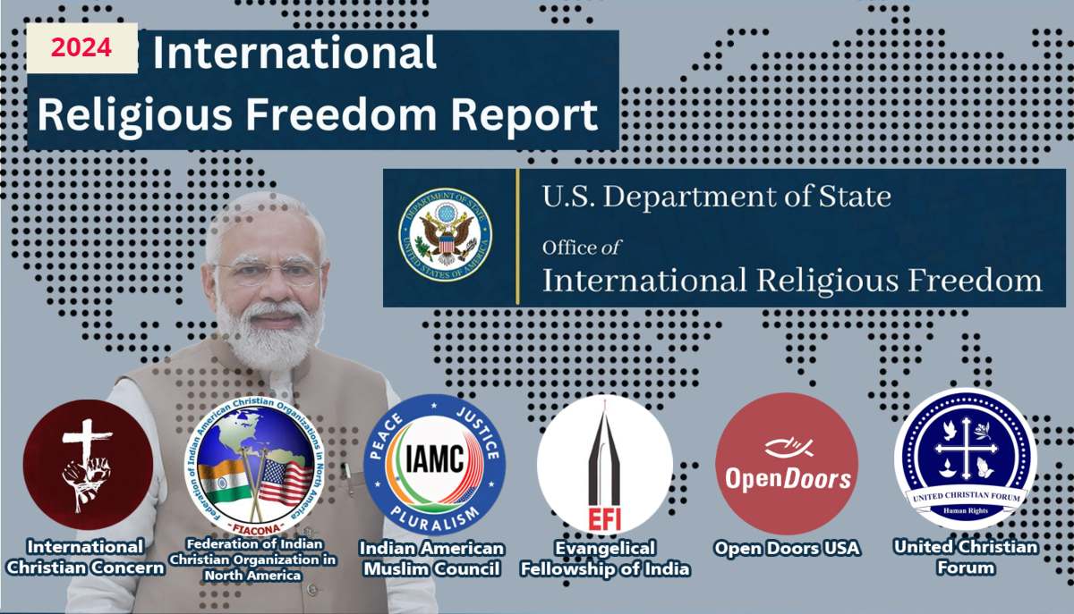 अमेरिका ने भारत के खिलाफ उगला जहरः धार्मिक स्वतंत्रता रिपोर्ट में भारत की छवि की खराब, कहा- मुसलमानों को पीटा गया, मस्जिद तोड़ी गई- America Religious Report 2024