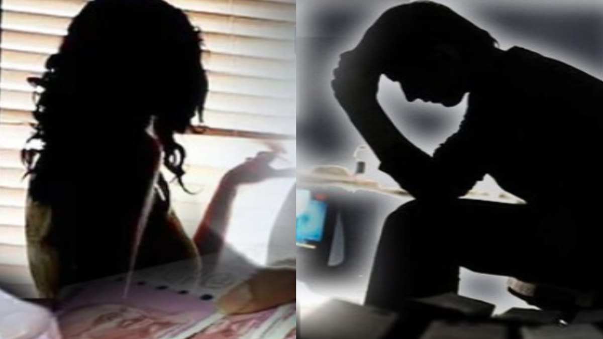 हसीना के हुस्न से जरा बचके! लड़कों को VIDEO कॉल करती थी लड़की, करती थी अश्लील हरकतें, फिर…