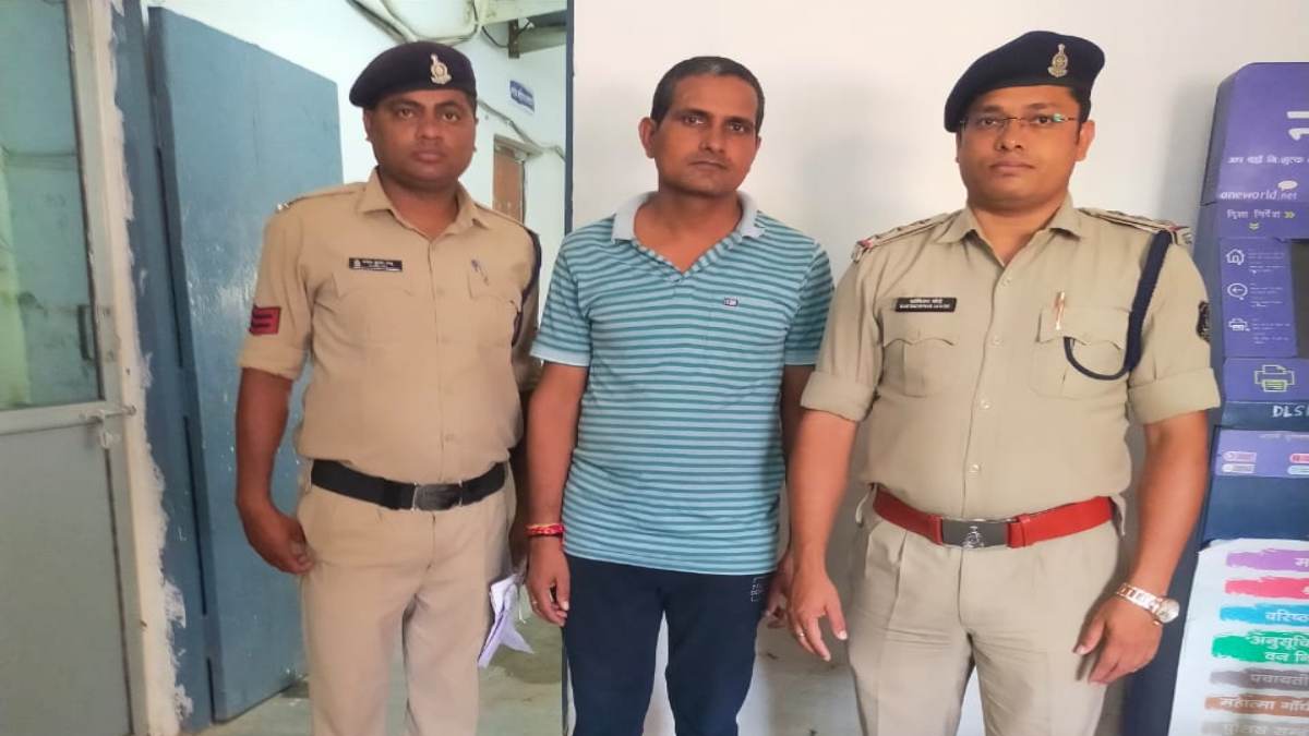 CG News: धान खरीदी में गड़बड़ी करने वाला प्रभारी गिरफ्तार, 49 लाख रुपये के गबन का है आरोप
