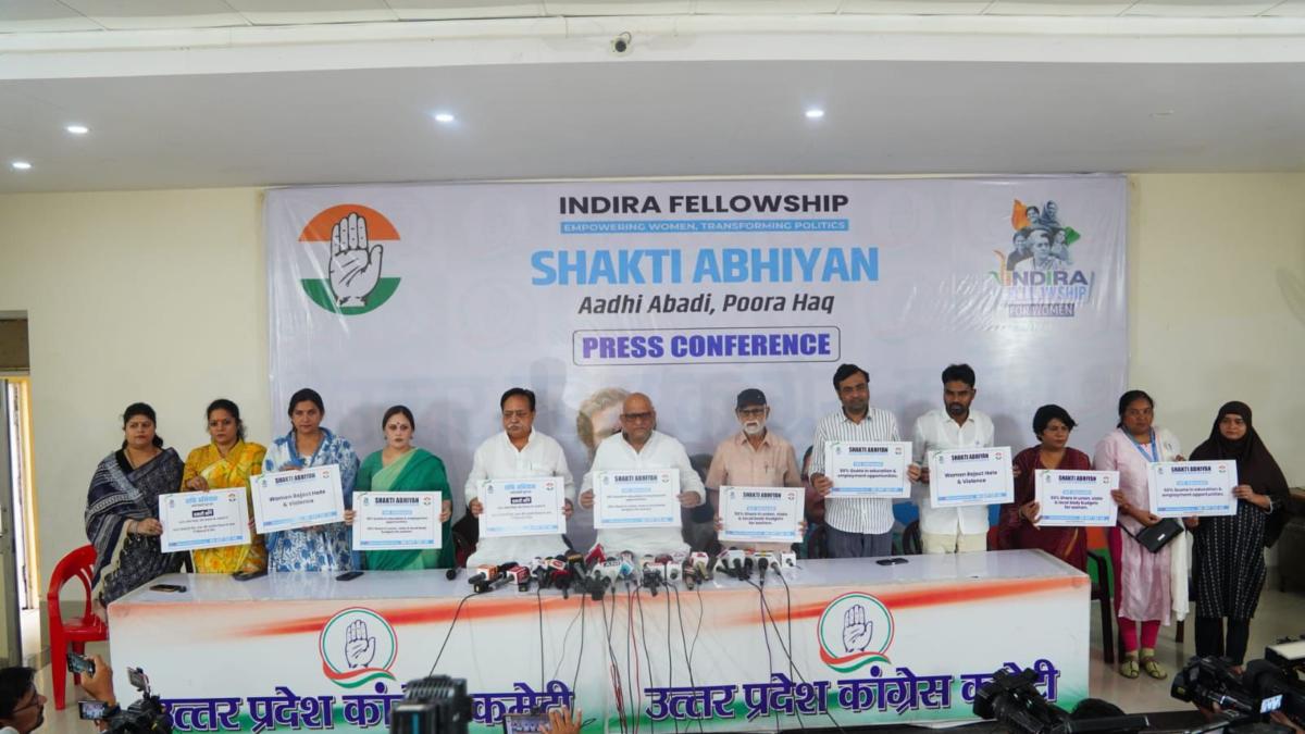 नवरात्रि में योगी सरकार घोर पाप कर रही है, इन्हें सद्बुद्धि मिले यही कामना है – अजय राय