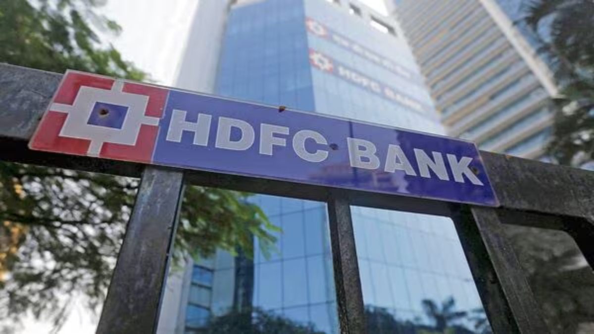 HDFC Bank Share Price: शेयरों में आ सकता है बड़ा उछाल, निवेशकों की बदल सकती है किस्मत !