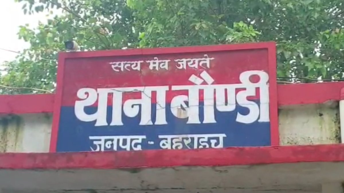 थाने में घुसकर थानाध्यक्ष से प्रधान के समर्थकों ने की मारपीट, प्रभारी की अंगुली हुई फैक्चर, जांच में सामने आई चौंकाने वाली बात