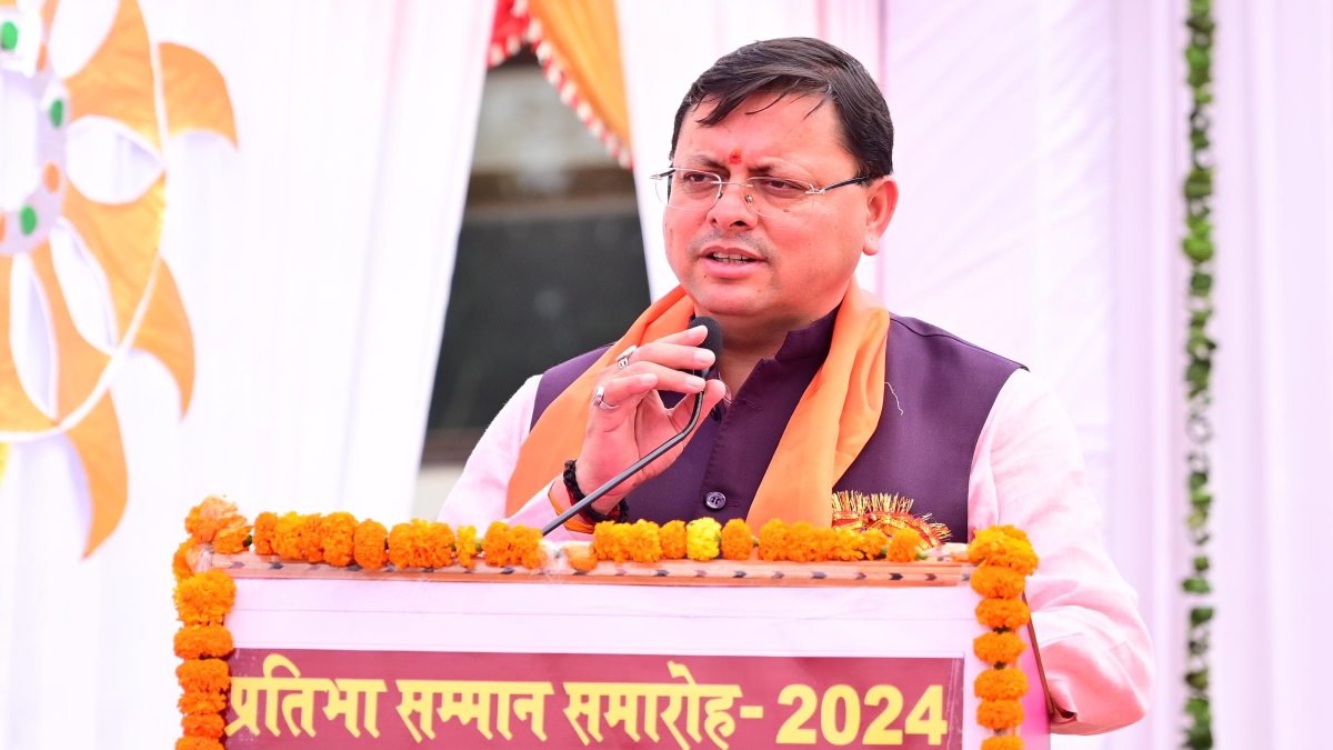 विद्या भारती अखिल भारतीय शिक्षा संस्थान के कार्यक्रम में पहुंचे सीएम धामी, दून विश्वविद्यालय में सेंटर फॉर हिंदू स्टडीज की पढ़ाई करवाने के निर्णय को दोहराया