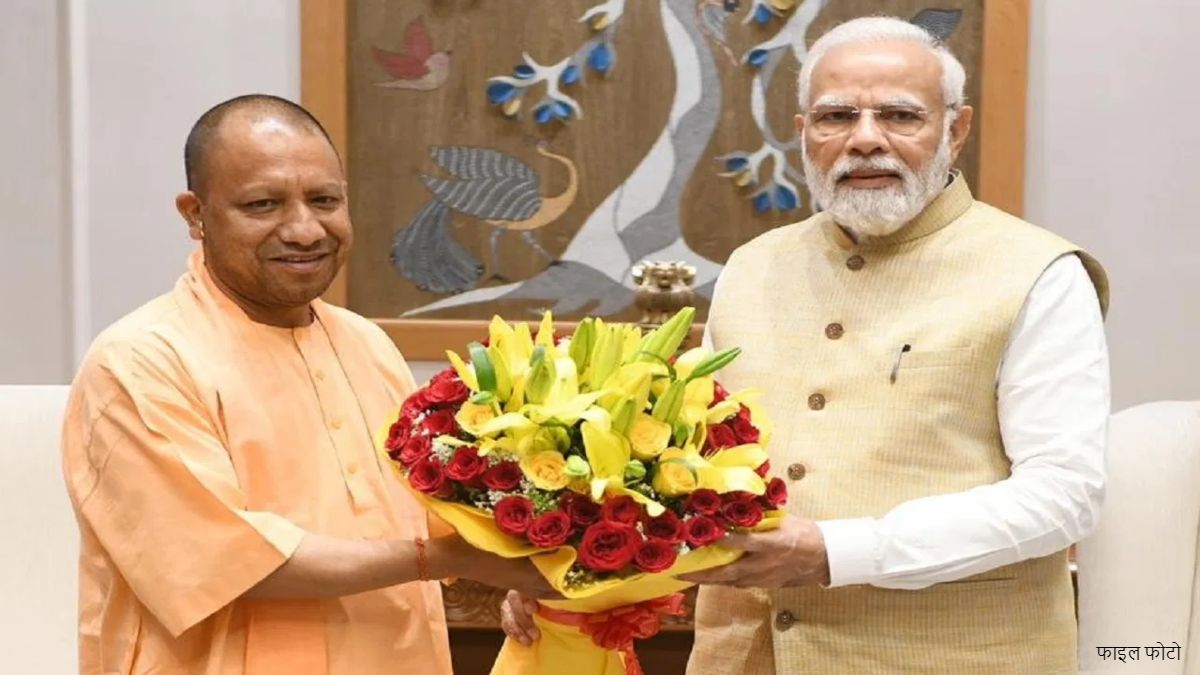 मुख्यमंत्री और प्रधानमंत्री के रूप में नरेंद्र मोदी के 23 साल पूरे, सीएम योगी ने बताया- वे ‘सांस्कृतिक राष्ट्रवाद’ के वास्तुकार