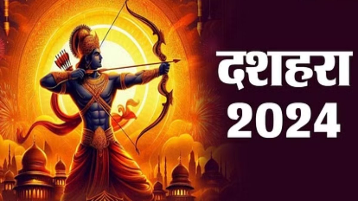 Dussehra 2024 Date : दशहरे पर बन रहे हैं दो शुभ योग, जानिए किस दिन मनाया जाएगा दशहरा …