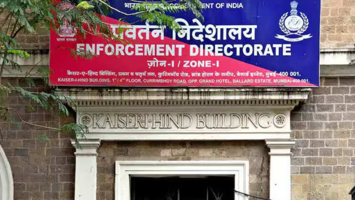 Delhi Drugs Case: 7600 करोड़ के ड्रग्स मामले में ईडी की कार्रवाई, दिल्ली से मुंबई तक छापेमारी और केस दर्ज…