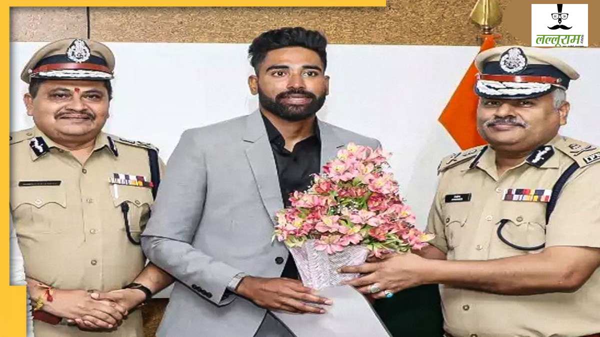 MD. Siraj बने DSP, क्रिकेट के साथ तेलंगाना पुलिस में निभाएंगे अहम जिम्मेदारी…