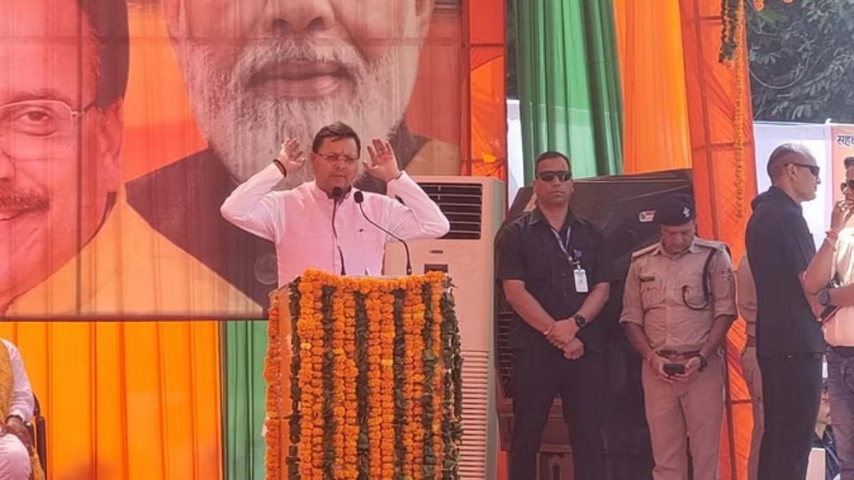 ‘थूक जिहाद नहीं चलेगा’…CM पुष्कर धामी के सख्त तेवर, जानिए मुख्यमंत्री ने क्यों कही ये बात ?