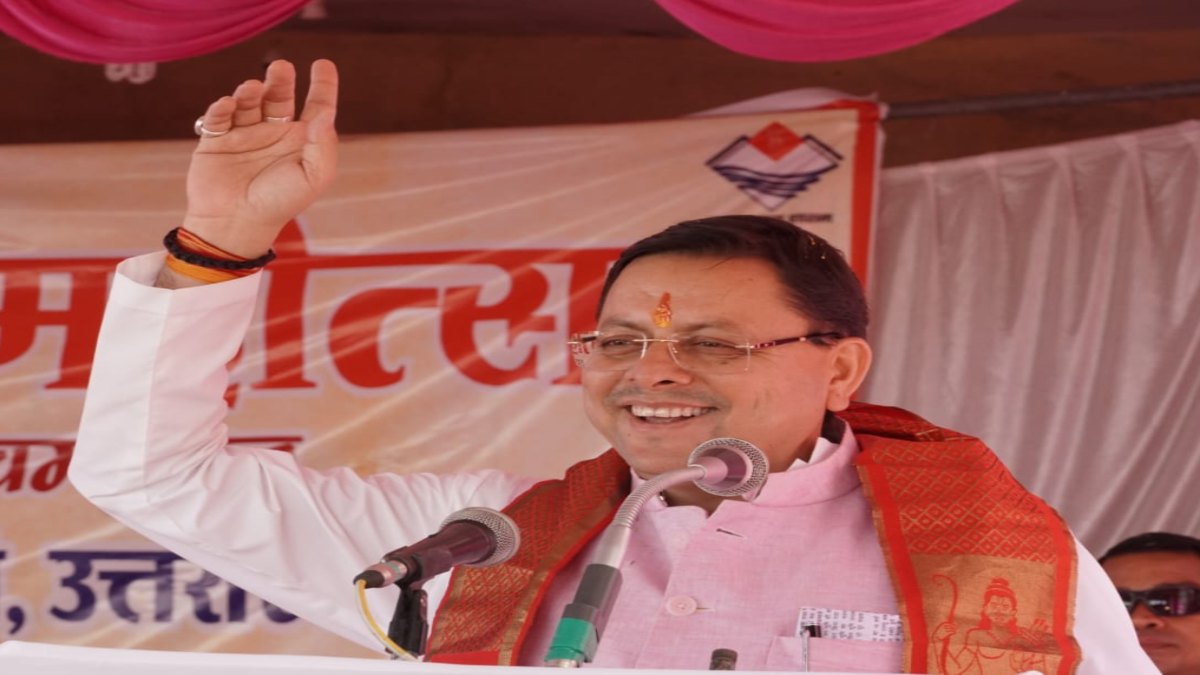 ‘आओ अपने गांव वापस आओ’… प्रवासी उत्तराखंडियों को वापस बुलाने अभियान चलाएगी धामी सरकार, इस दिन से होगी शुरुआत