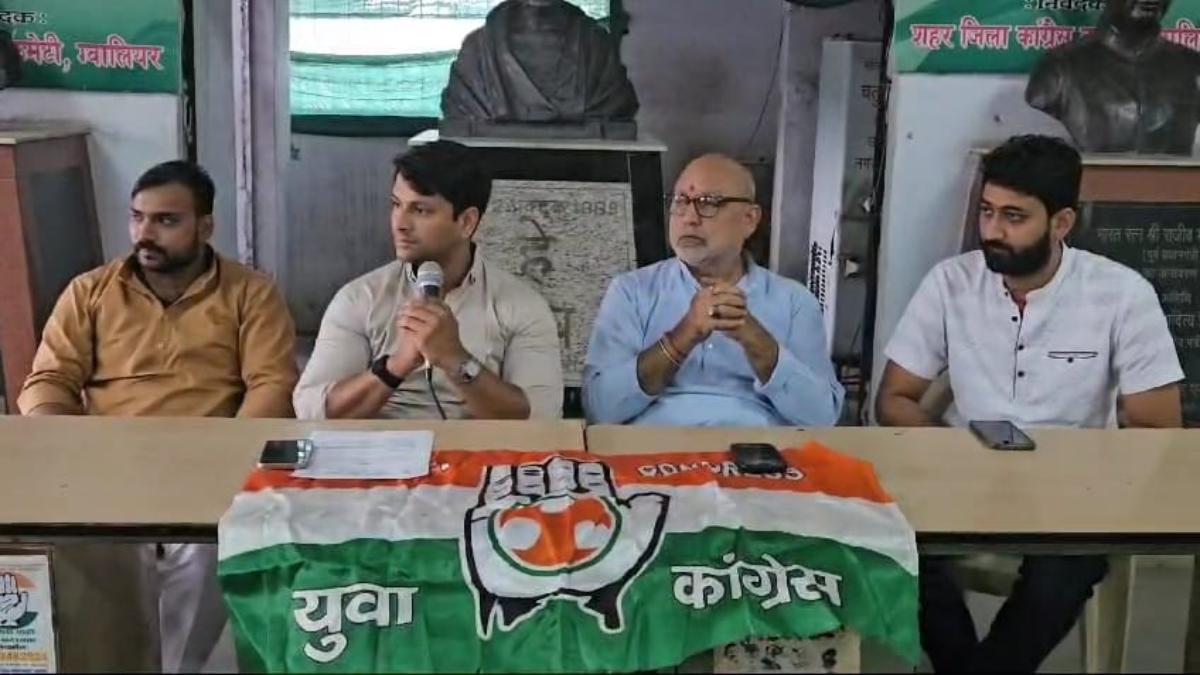 ड्रग्स मामले पर युवा कांग्रेस अध्यक्ष ने उठाए सवाल, कहा- सरकार की नाक के नीचे हो रहा नशे का कारोबार, 16 अक्टूबर को दिल्ली कूच करेंगे कार्यकर्ता
