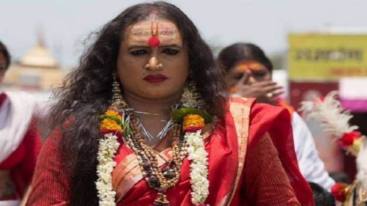 Maha Kumbh 2025 : अमेरिका, ब्रिटेन, फ्रांस, जर्मनी सहित अन्य देशों के 12 किन्नर महाकुंभ में बनेंगे जगद्गुरु और महामंडलेश्वर