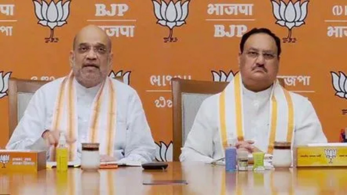 UP by-election BJP candidate : दिल्ली में हुई बैठक में प्रत्याशियों के नाम तय, बीजेपी 9 तो रलोद 1 सीट पर लड़ेगी चुनाव!