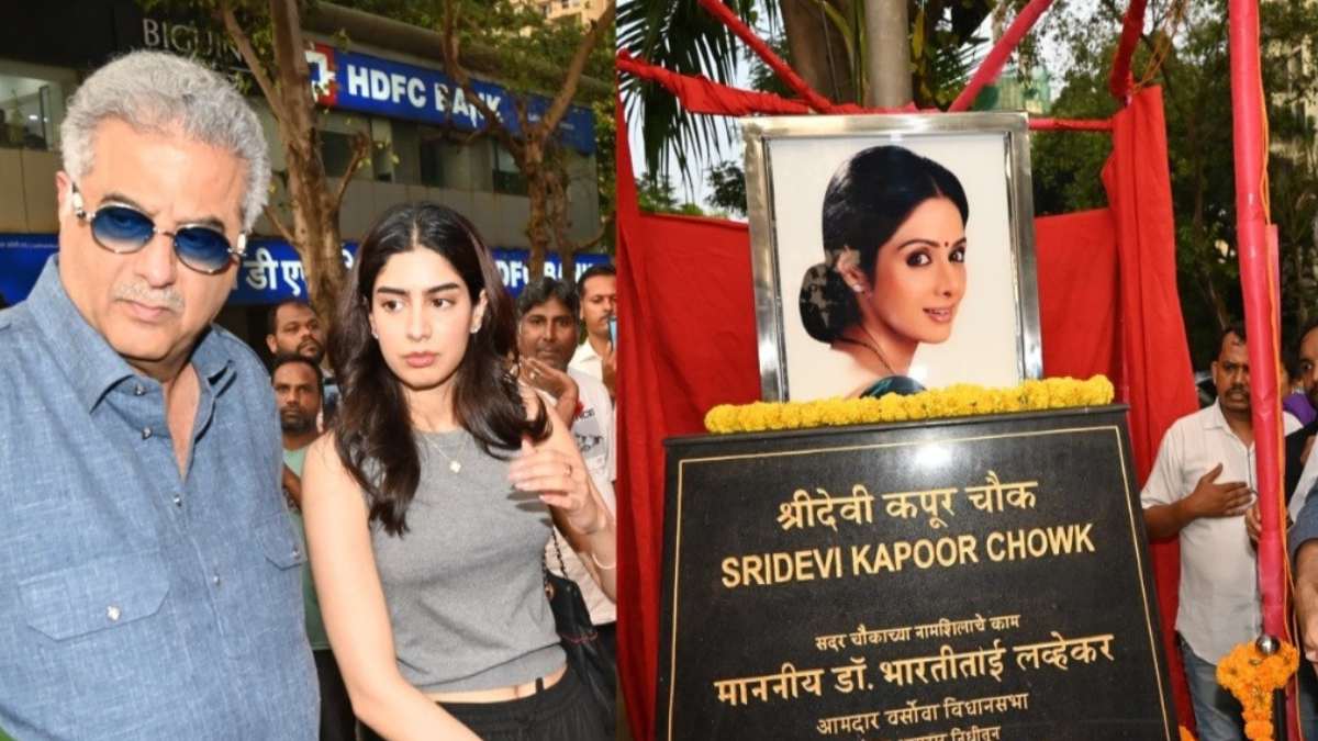मुंबई में Sridevi के नाम पर रखा गया चौक का नाम, उद्घाटन पर भावुक हुए पति और बेटी Khushi Kapoor …